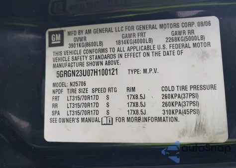 2007 Hummer H2 Suv z USA, uszkodzony, nr VIN 5GRGN23U07H100121